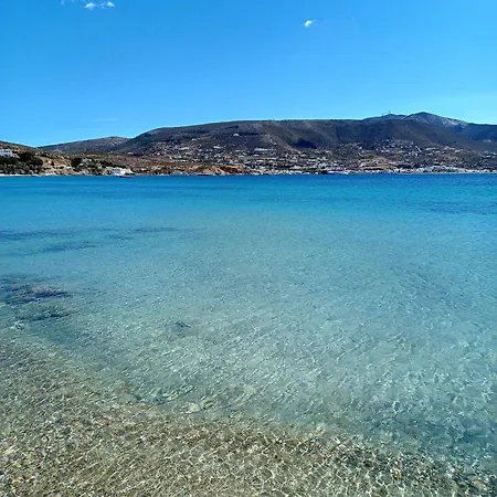 Appartement Bonzoe #5 *